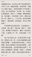 乐鱼官网平台